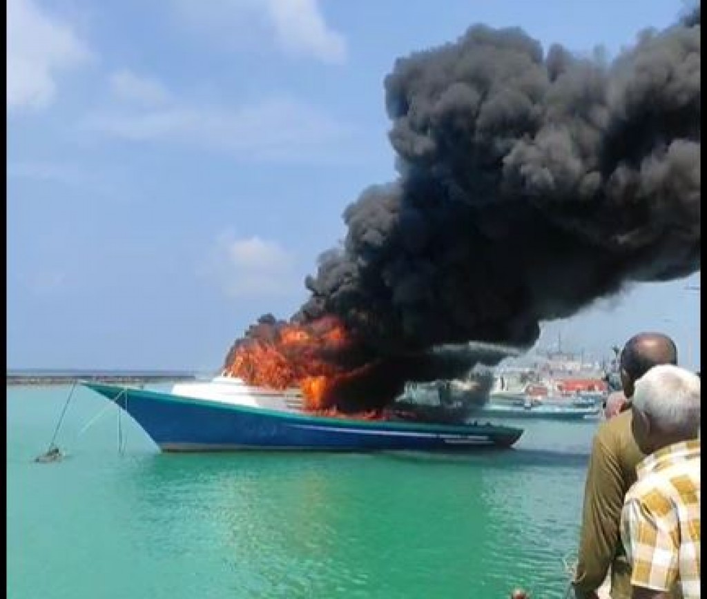 Funadhoo bandharugai oiy dhonyeh gai roave andhaifi