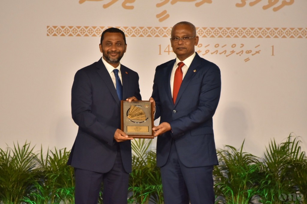 21 honourees receive the National Award of Recognition