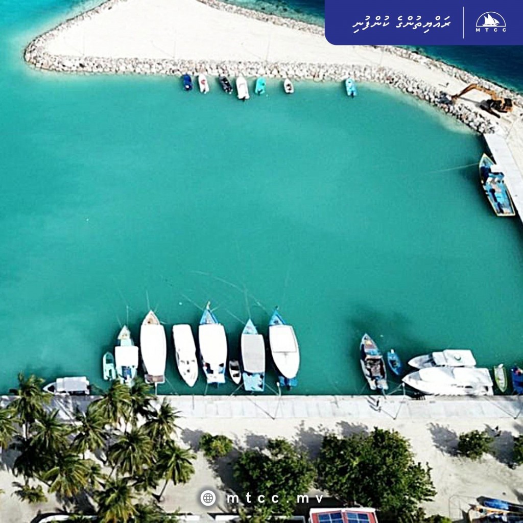 Felidhoo bandharu tharahgee kurumuge mashroou ninmaalaifi