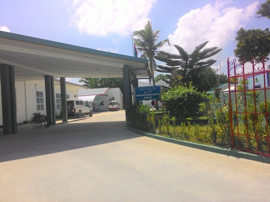 Another person in Addu home quarantine tests positive