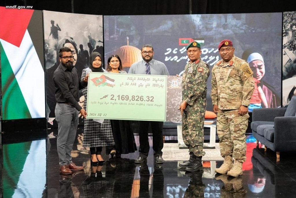 MNDF in Palestine ah 2.1 Million rufiyaa hadhiyaa koffi