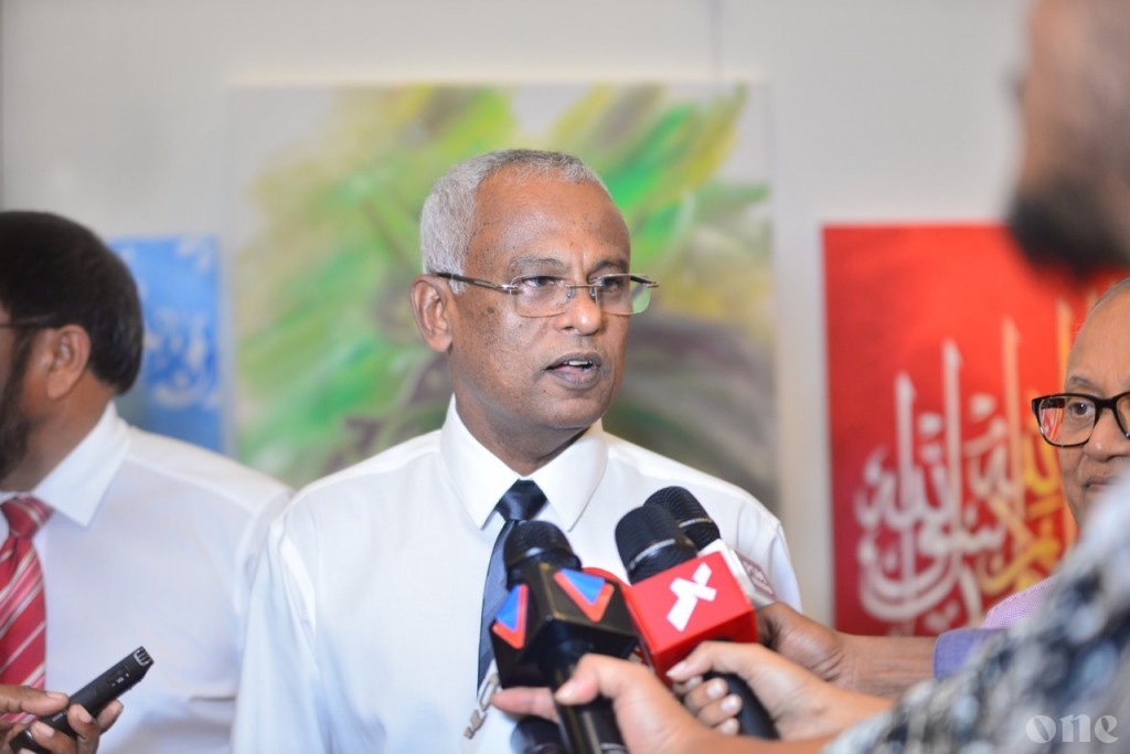 Caution advised due to fake Facebook accounts of Pres. Solih