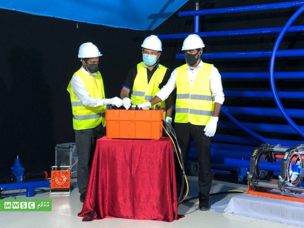 Muraidhoo fenuge nizaamuge massakaiy fashaifi