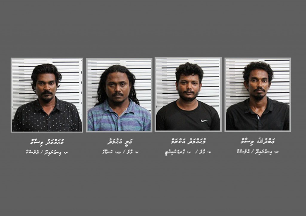 72 kilo ge masthuvaa thaketheege mahsala: hayyaru kuri 4 meehehge bandhuge muhdhathu ithuru koffi