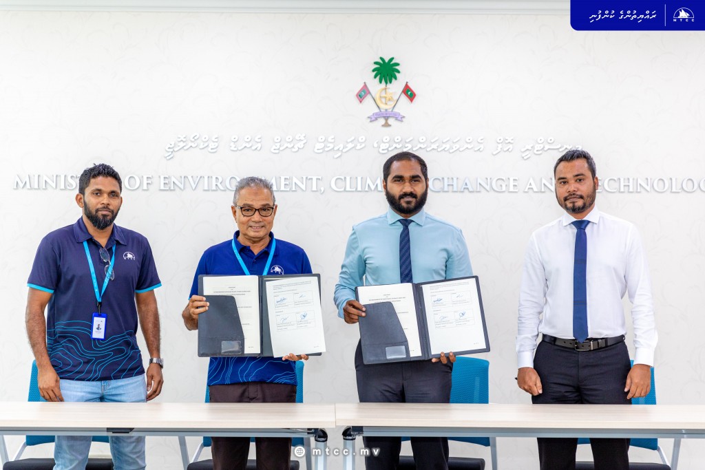 Kunburudhoo gai waste transfer station eh hadhan MTCC ah