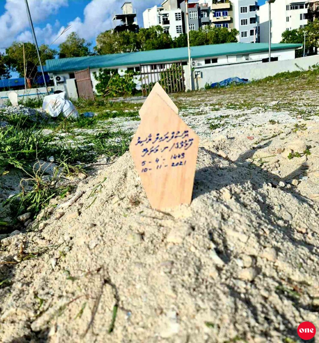 Raahjjeyge enme hagu Covid maru: Umurun dhe mahuge Yail vakive dhiyaee araamu ninjakun nidhi gothah