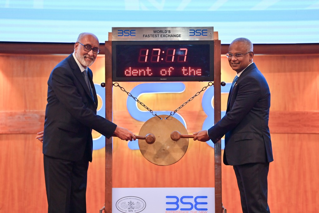 Raajjey ge hissaa ge baazaaru kuri aruvan Bombay stock exchange in shauguverikan faalhu kohfi