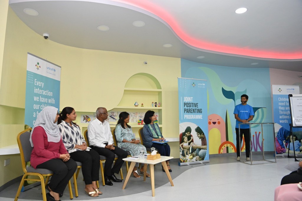 Joint positive parenting program ifthithaahu kurumuge rasmiyyaathu gai Raees baiverive vadaigenfi