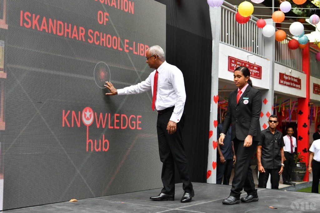 President inaugurates digital library at Iskandhar School