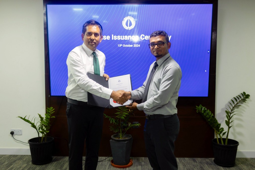 Development Bank ah license dhookohfi