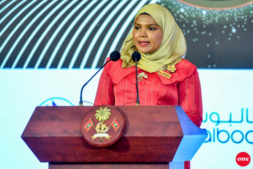 Mathee magaamu thakugai anhenun ginavumun nerey nethaajaa rangalhu vaanei: