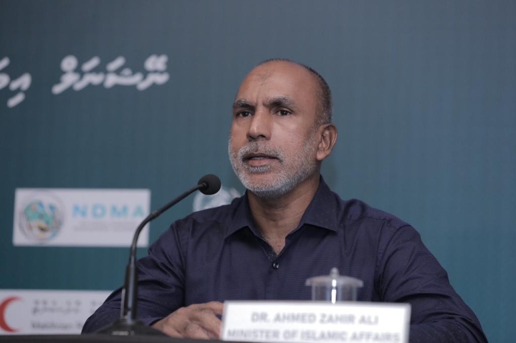 Mathee thauleem haasil kuran dhathivefaivaa dharivarunnah zakaath fund inn dhey haassa ehee ah hulhuvaalaifi