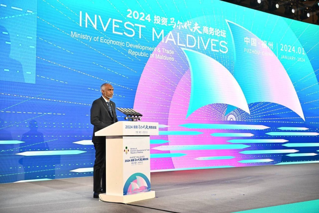 China aaeku hadhaafaivaa Free Trade ehbbasvumah amalu kuran fashan masakkaiy kuraanan: Raees