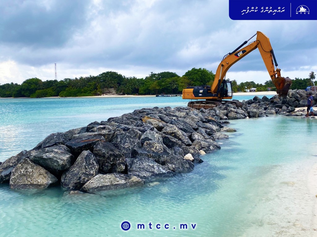 Fehendhoo bandharu tharahggee kurumuge mashroouge masahkkai nimumakaa gaathah