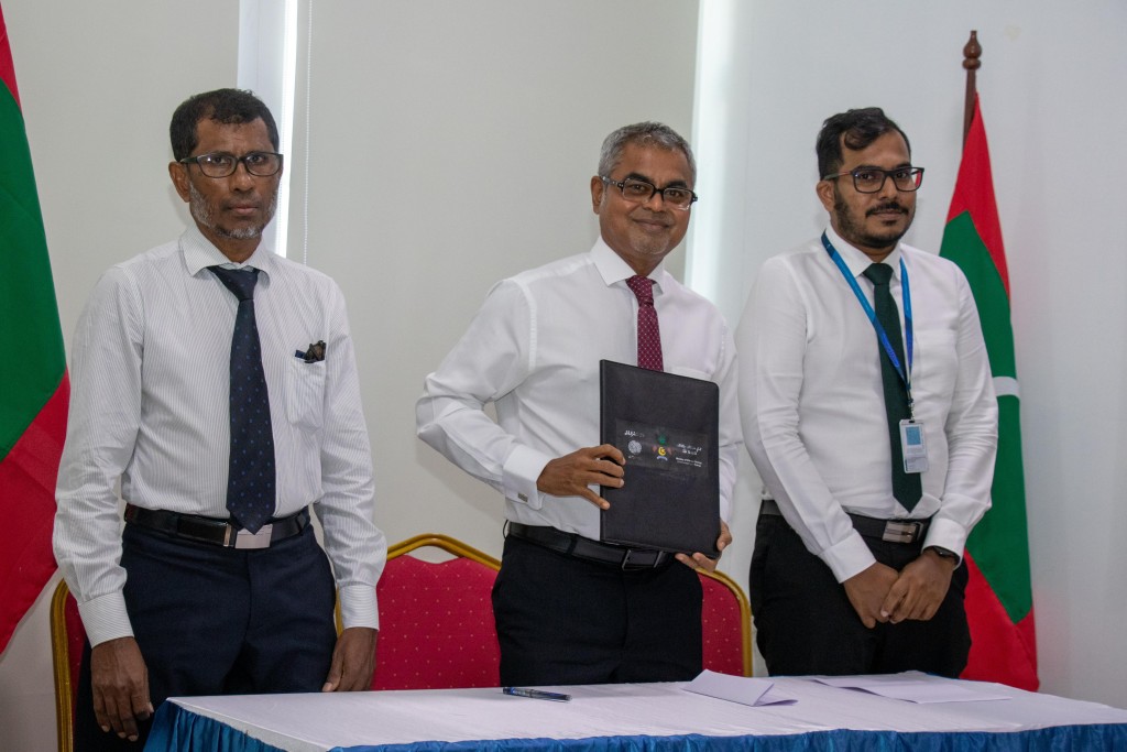Moosumaa behey idhaarathah upgrade kuran 1.5 million dollar ge ehee ei