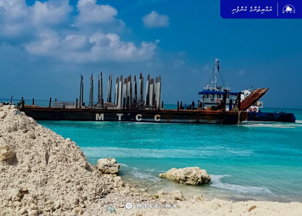 Aa mashroou thakaa eku Raajjey ge eki kankolhu thakugai mi aharu jumula 1043 mashroou kuriyah dhaane: Raees