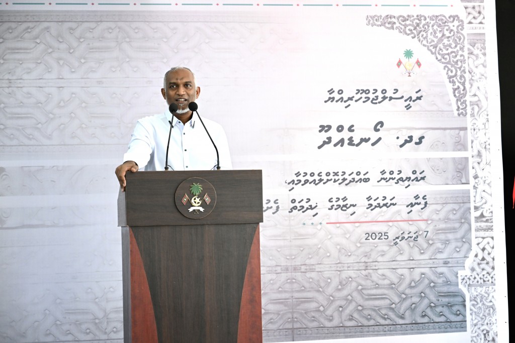 Roadhaige kurin RDC aai Fenakaige dharanithakuge bodu baeh dhakkanee