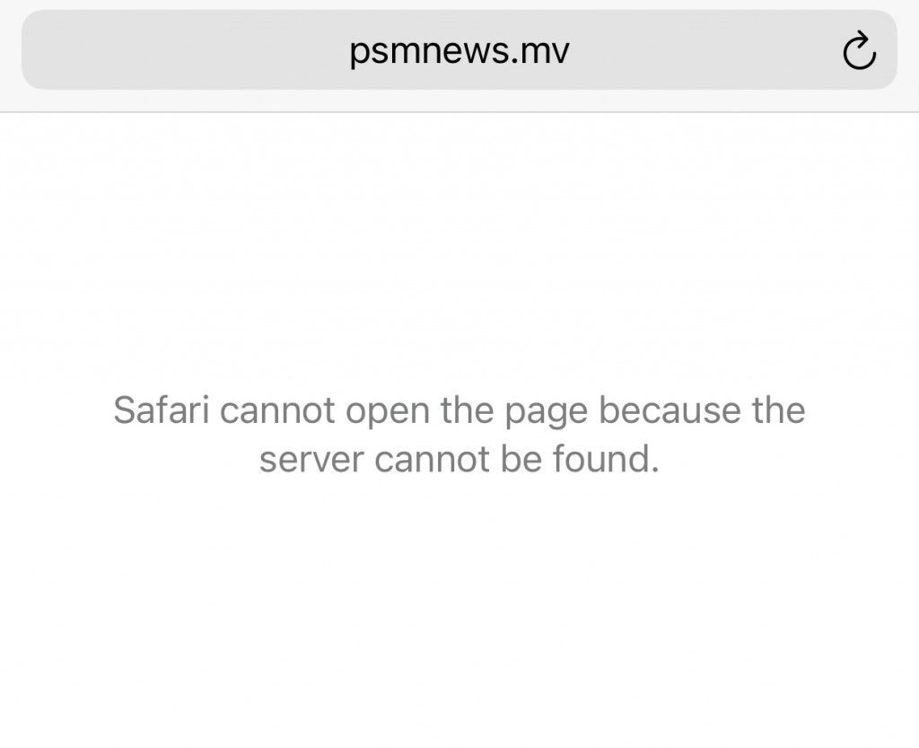 Hosting fee nudhakkaigen PSM ge website down kohfi