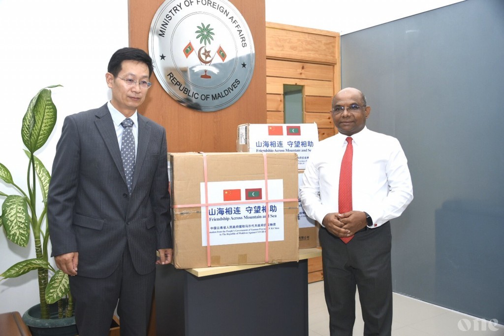 Maldives receives first shipment of Chinese aid