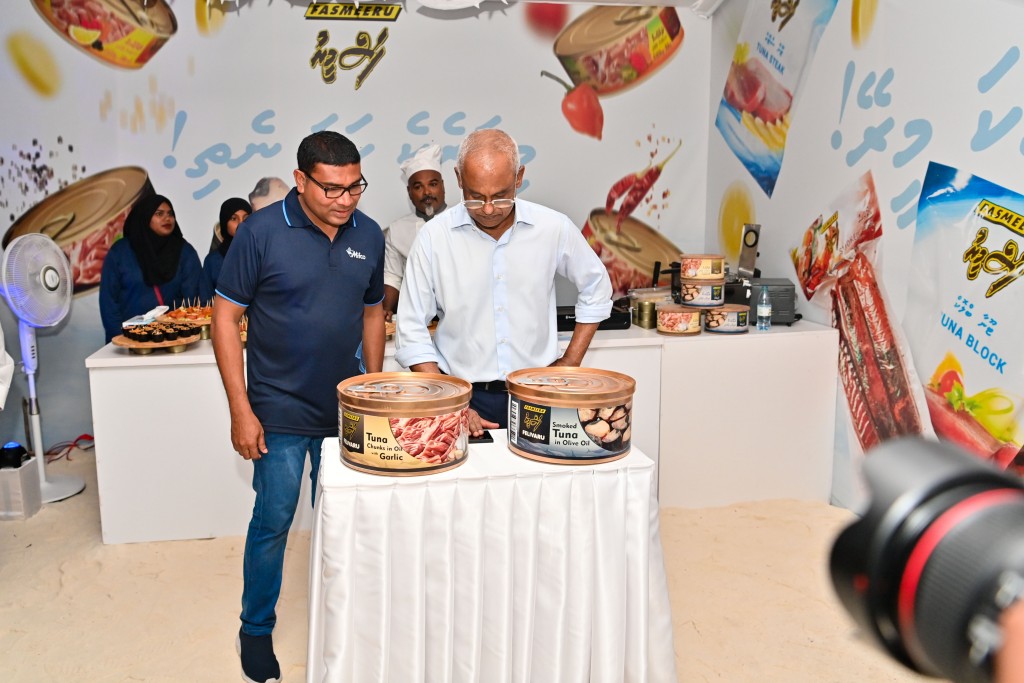 Photo: Faresmaathodaa gai beyvvi  fisheries expo