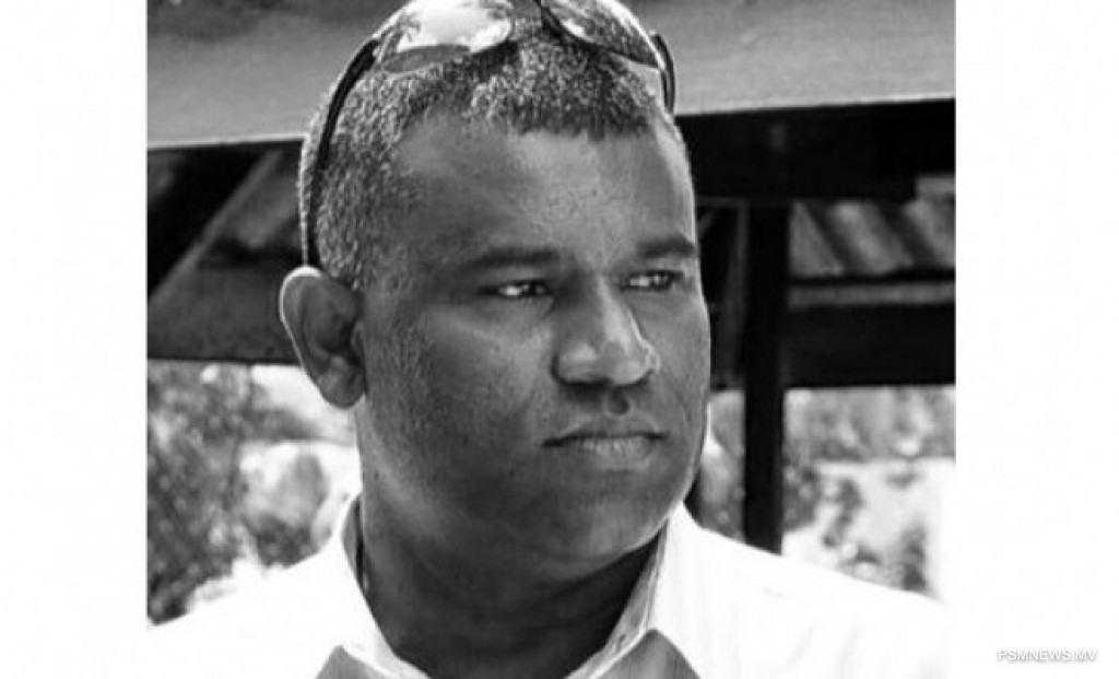 MPL ge MDge magaamah Rishwaan ayyanukohffi