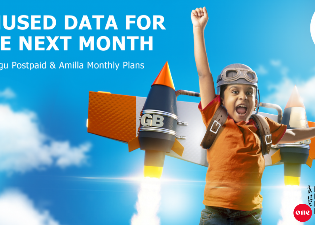 Dhiraagu postpaid aai monthly plan thakun baakeevaa data jehigen anna mahu beynun kohleveyne