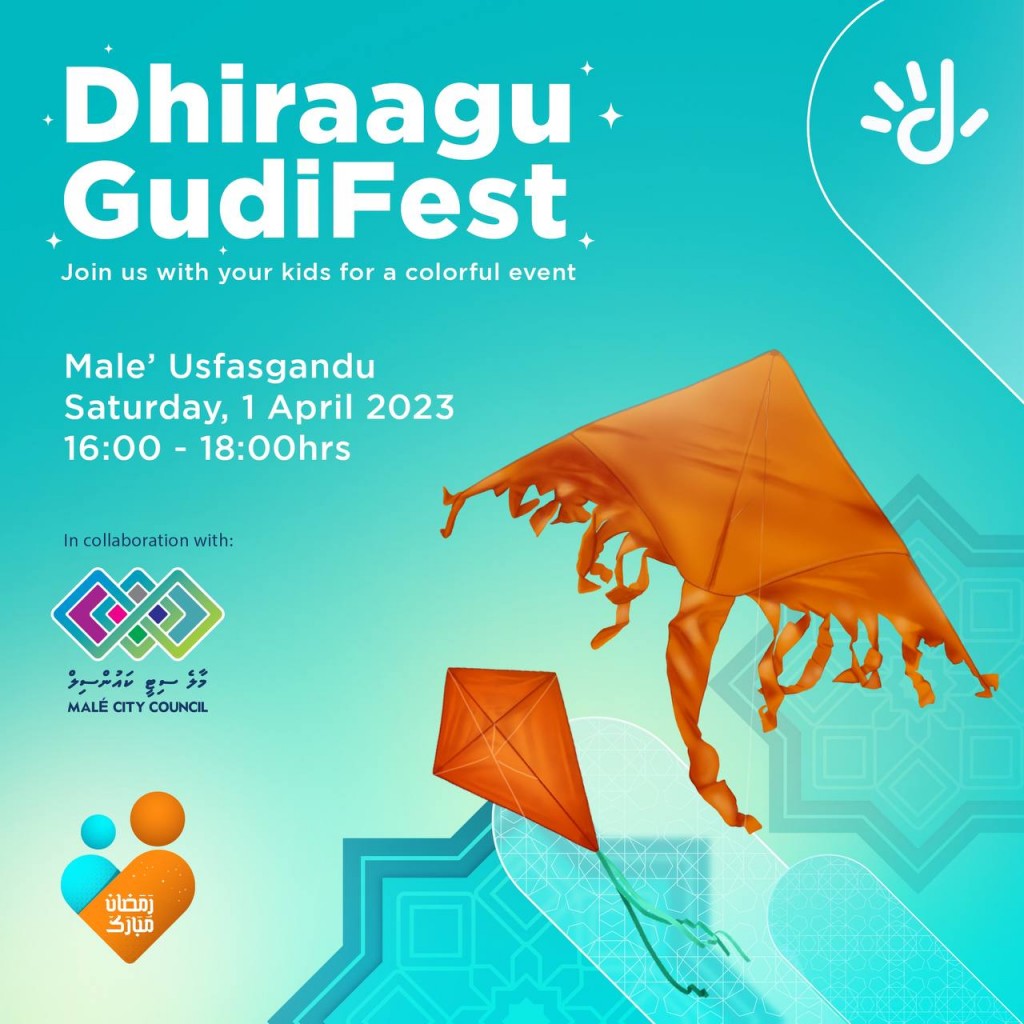 Dhiraagu GudiFest maadhamaa