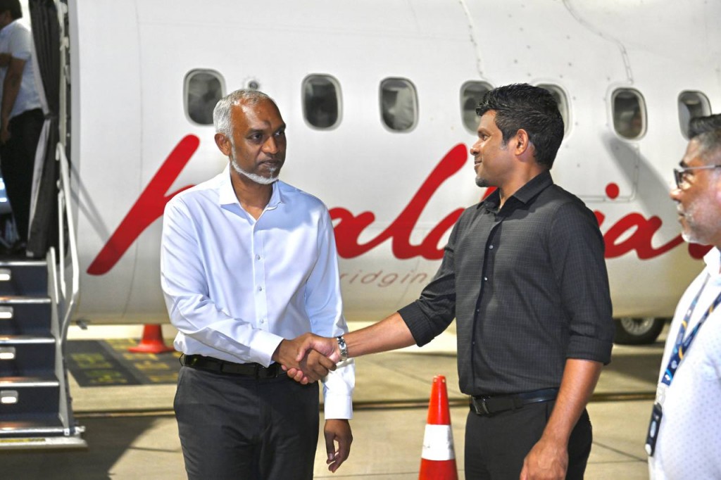 B. atholhashaai R. atholhah kurevvi dhathurufulhah fahu Raees Male' vadaigenfi