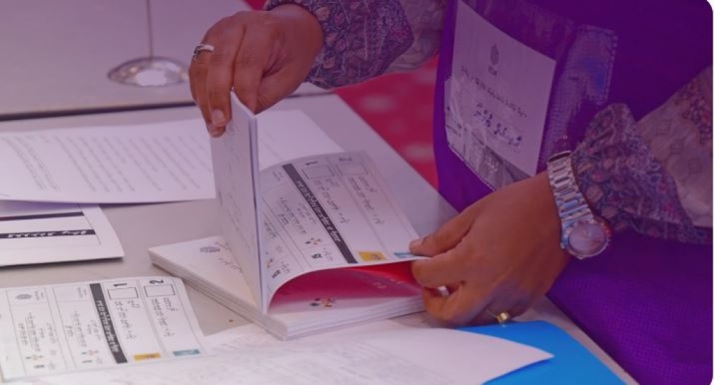 Elections commission ge aa website ifthithahukoffi
