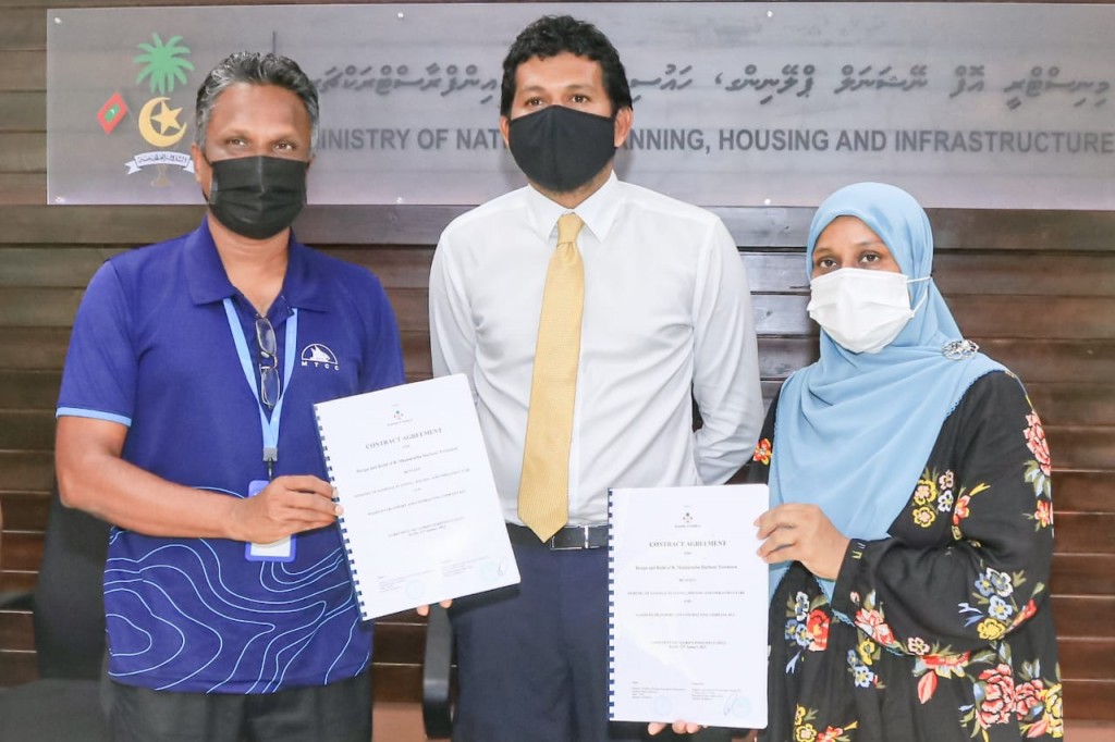 Un'goofaaraaiy Maakurathu ban'dharu tharahgee kurumuge mashroou MTCC aa havaalu kohfi