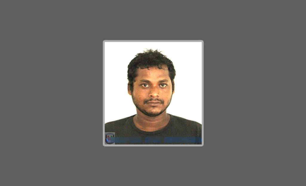 Scam call akun dholhulakka rufiyaa hoadhi meehaku hoadhan iulaanu koh vanavaru aanmu kohffi
