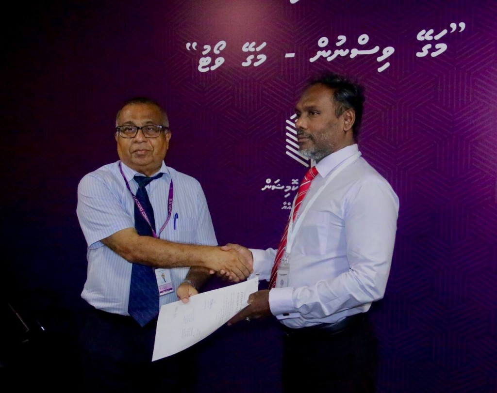 Justice and development ge namugai party eh ufahdhan huhdha dheefi