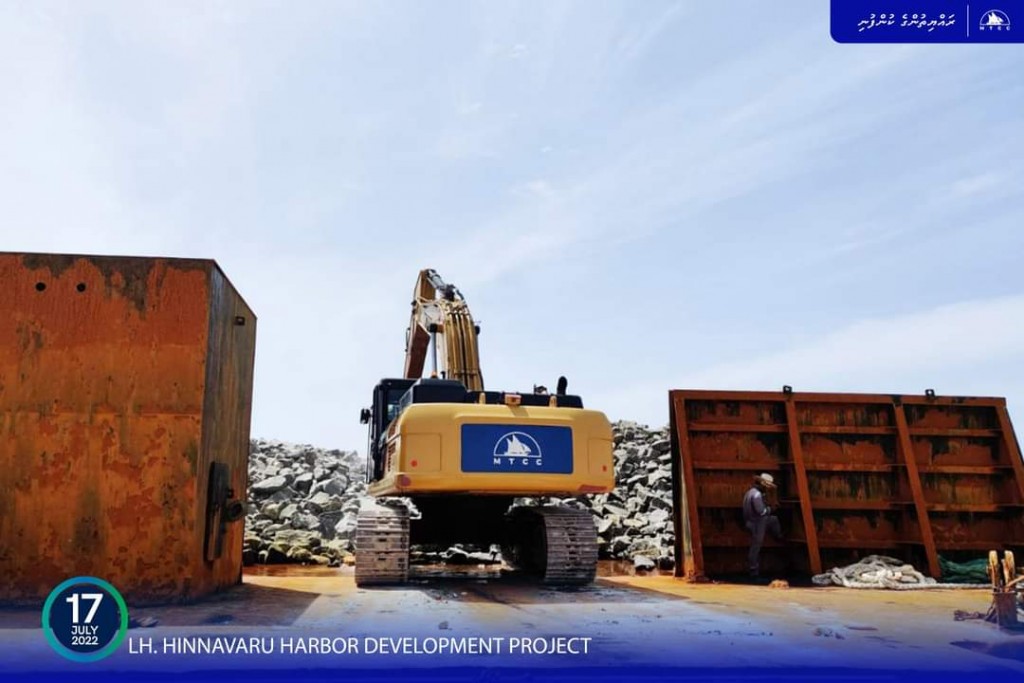 Hinnavaru ban'dharah beynunvaa boduhilaige dhevana shipment erashah gengosfi