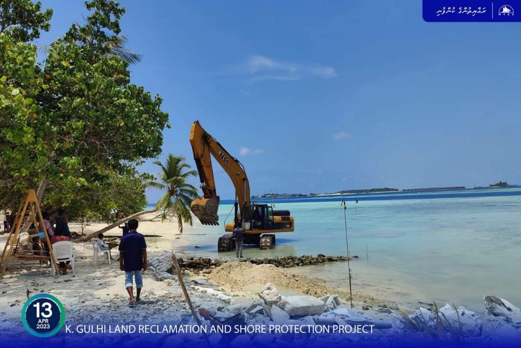 Gulhi bin hikkumaai gon'dudhoh himaayaiy kurumuge masahkaiy fashaifi