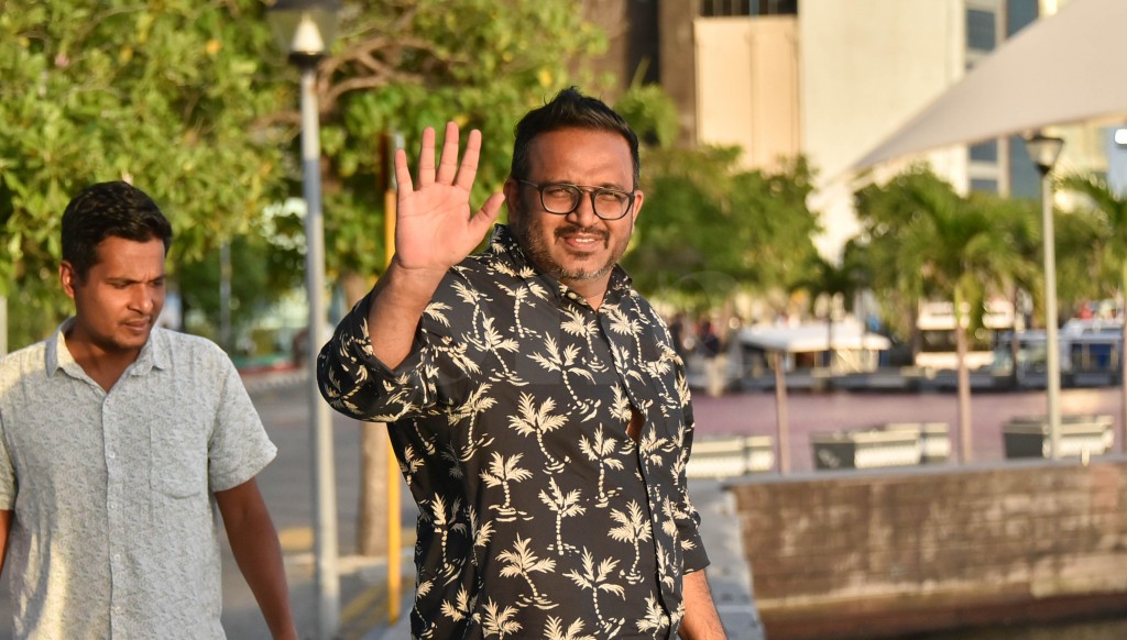 ONE BREAKING: Money laundering ge dhe dhauvaa akaaeku Adheebu ge macchah ufulaafaivaa 7 dhauvaaegge shareeaI miadhu baavvanee