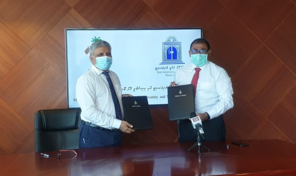 Gaumee university aa gulhigen fathuruverikamuge dhaairaainn meehun thamreenu kuranee