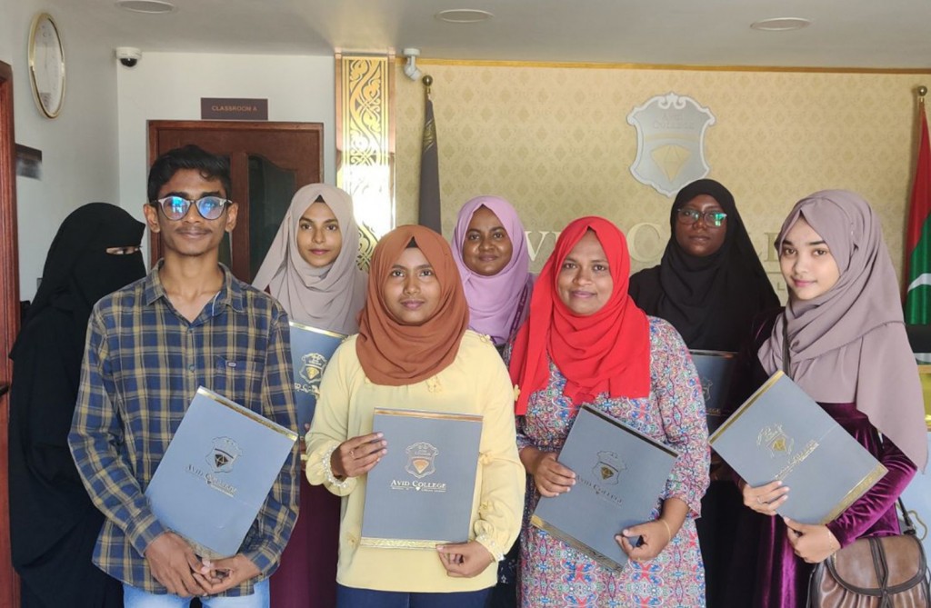 Avid college ge scholarship 30 dharivarakah