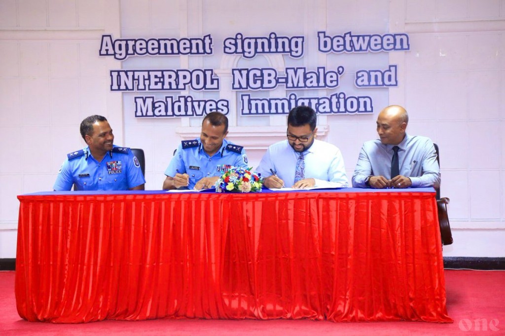 Agreement signed to strengthen border security in Maldives