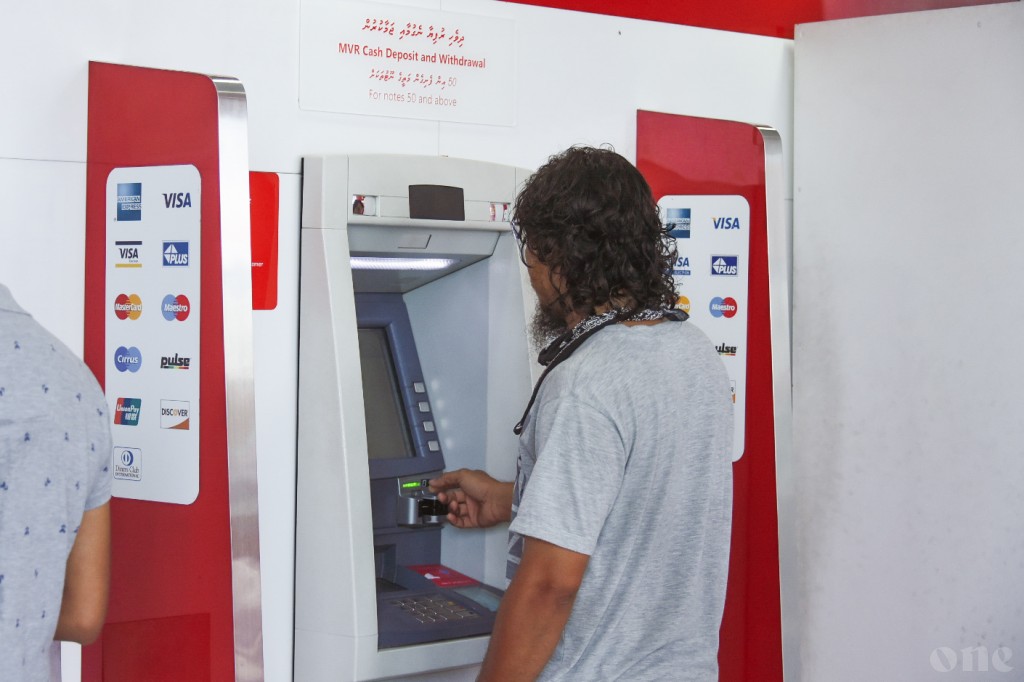 Card deactivate kuranee customer in ge rakkaatheri kamah: BML