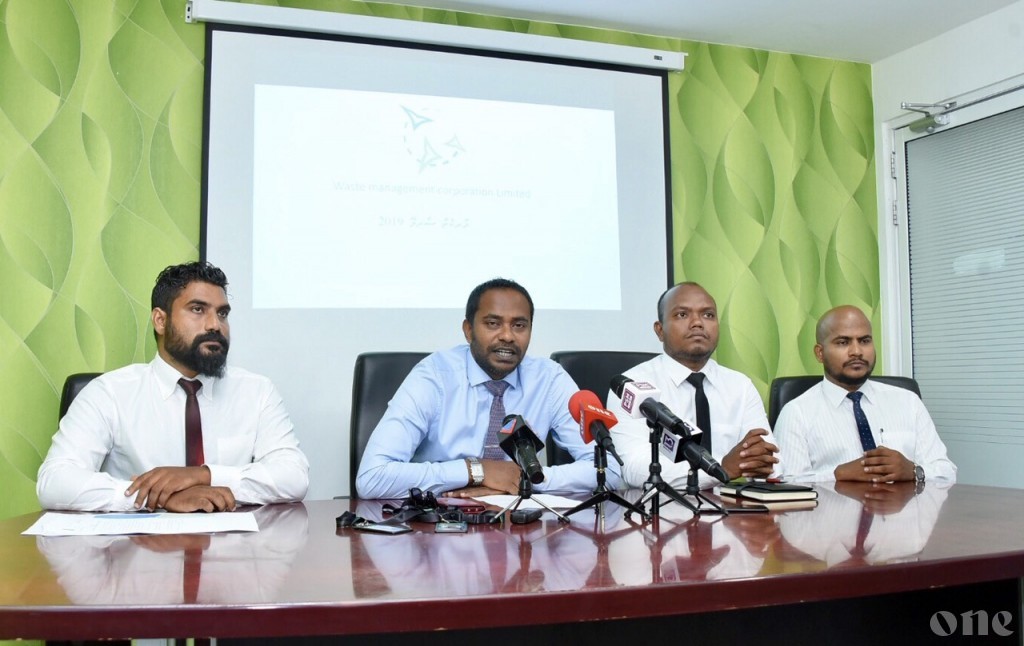 WAMCO introduces online payment portal