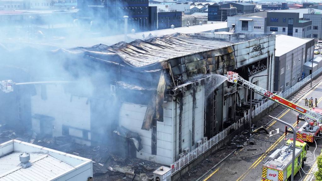 Dhekunu Korea gai Lithium battery ufadhdhaa factory eh roave 22 meehun maruvehjje