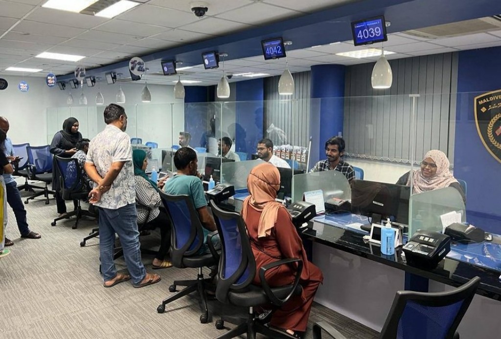 Iyye ekanives 596 passport dhookuri