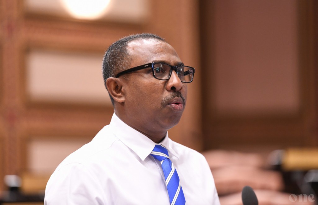 FAM ah fiyavalhu alhaidhinumah edhi Majilis ah garaareh hushahalhaifi