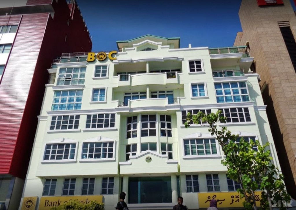 Accounts inactive for more than 5 years at Bank of Ceylon made public