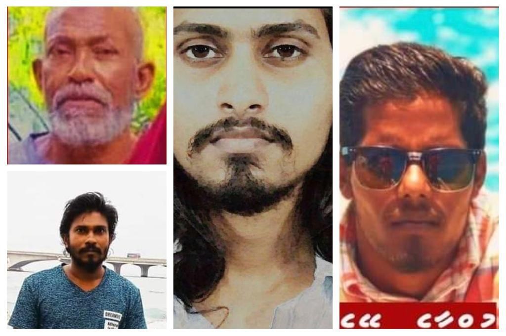 Fuvahmulaku jinsee goanaa, himaayathuge aiythakun vaki alhai kuri shikaara!