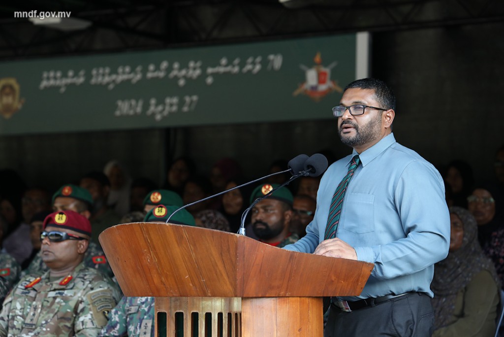 Dhigu muhdhathakah hidhumaiykuraa sifainnah dhookuraa gedhoru milkuvaa goiy hadhanee