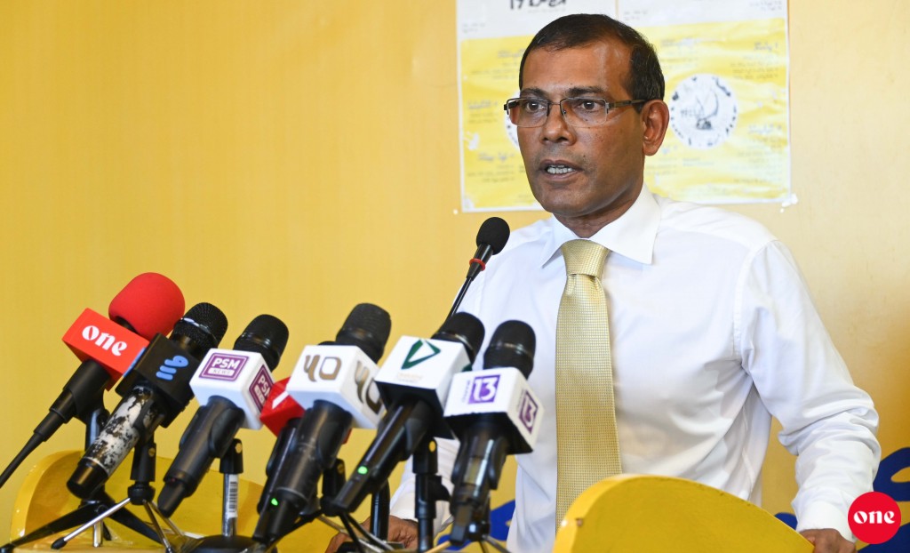 MDP in abadhuves massakaiy kuraanee mahuge agu mathikurumah: Nasheed