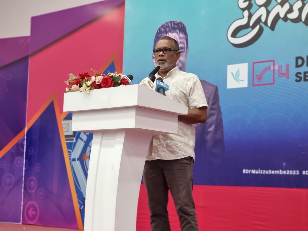PPM/ PNC Coalition therey baibaivumeh nei, ekamah furusathu nudheythi: Adhurey