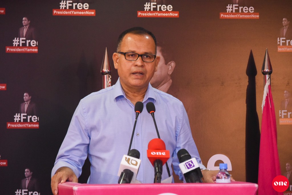 Raees Yaameen ahttakai jaaminuvaan mihuree thahyaarah: Adam Shareef