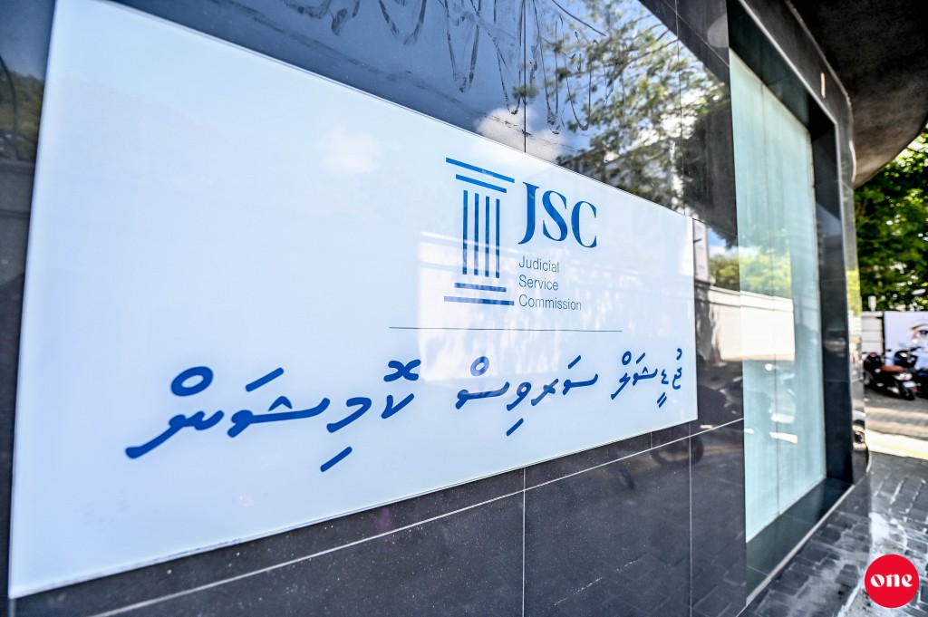 Miaharuge fandiyaarunge isthiunaaf Majilis ekulavaalaifi